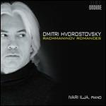 Romanze - CD Audio di Sergei Rachmaninov,Dmitri Hvorostovsky