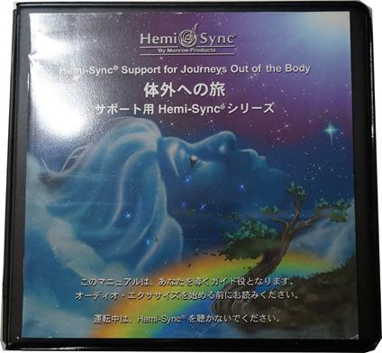 Hemi-Sync Support for Journeys Out of... - CD Audio di Hemi-Sync