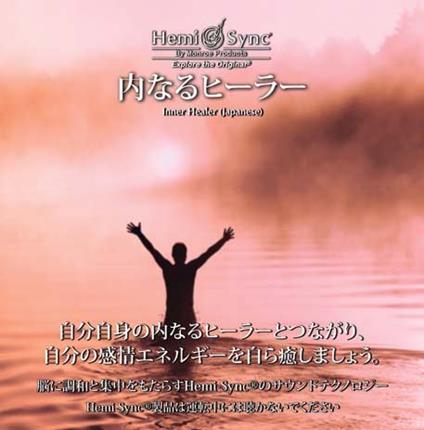 Inner Healer (Japanese) - CD Audio di Lee Stone