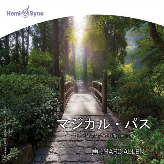 Magical Path (Japanese) - CD Audio di Marc Allen