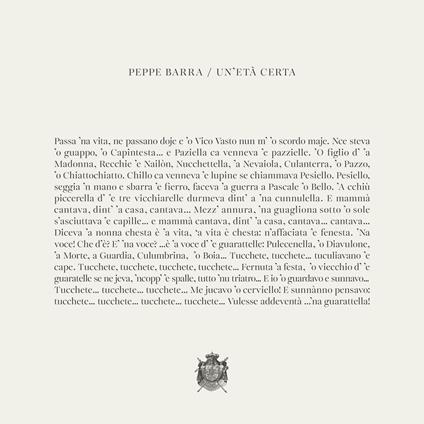 Un'età certa - Vinile LP di Peppe Barra