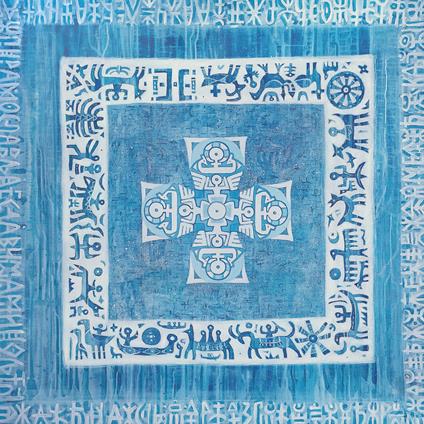 Mashallah Plan - Vinile LP di Cyclist Conspiracy