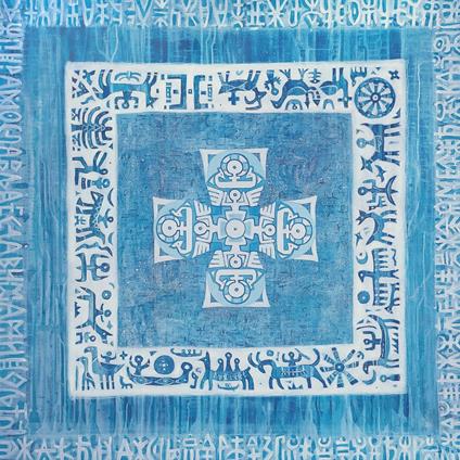 Mashallah Plan- - Vinile LP di Cyclist Conspiracy