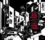 Songs Against Loneliness