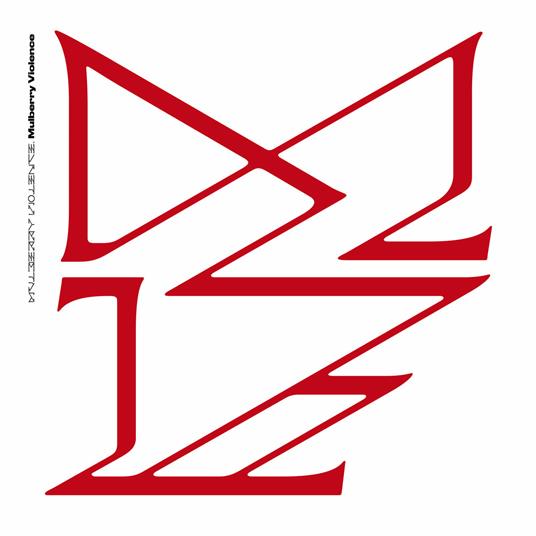 Mulberry Violence - CD Audio di Trevor Powers