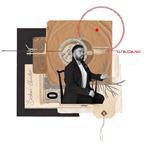 Broken Chanter (Coloured Vinyl)