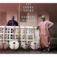 Ali & Toumani