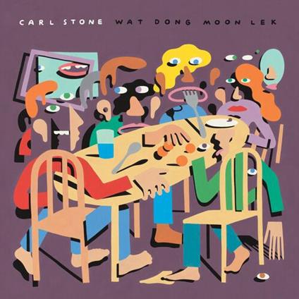 Wat Dong Moon Lek - Vinile LP di Carl Stone