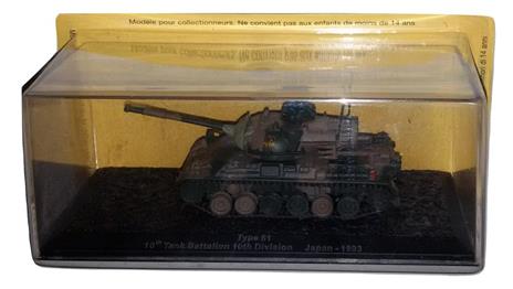 Carro Armato Altaya 1/72 Type 61 10th Tank Battalion Japan 1993 Diecast - 2