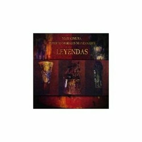 Leyendas - CD Audio di Mari Kimura