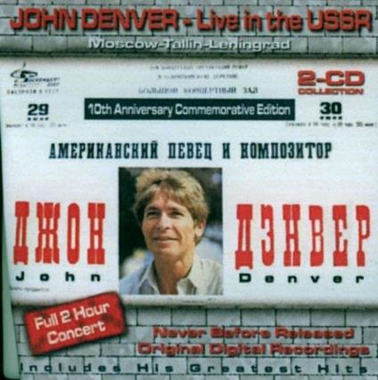 Live in the USSR - CD Audio di John Denver