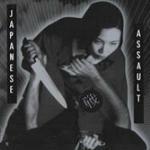 Japanese Assault - CD Audio