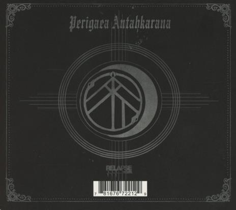 Perigaea Antahkarana - CD Audio di Wolvserpent - 2