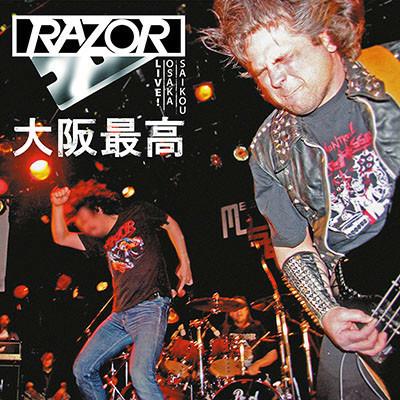 Live! Osaka Saikou - Vinile LP di Razor