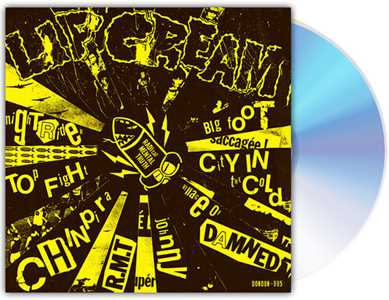 CD Big Foot Cassette Lip Cream