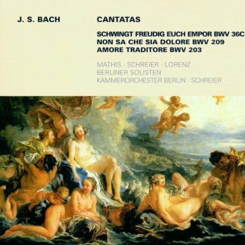 EXIT Music