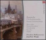 Musica orchestrale russa - CD Audio di Modest Mussorgsky,Pyotr Ilyich Tchaikovsky,Nikolai Rimsky-Korsakov,Alexander Borodin,Mikhail Glinka,Heinz Rögner,Dresdner Philharmonie