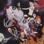 Vinile You'll Rebel To Anything Mindless Self Indulgence