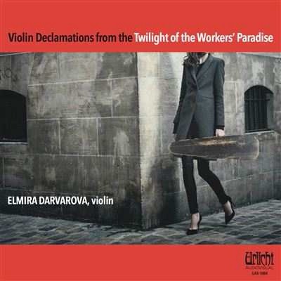 STRADIVARIUS