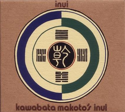 Inui 1 - CD Audio di Makoto Kawabata
