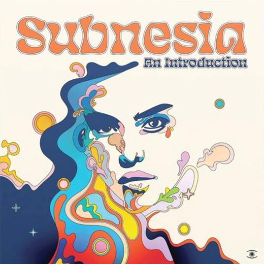 An Introduction - Vinile LP di Subnesia