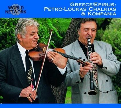 Epirus - CD Audio di Pedro-Loukas Chalkias