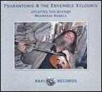 Mountain Rebels - CD Audio di Psarantonis,Ensemble Xylouris