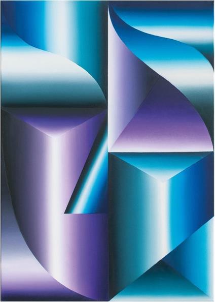 Trances - Vinile LP di Jules Reidy