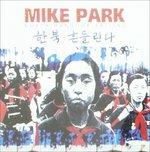 North Hangook Falling - CD Audio di Mike Park