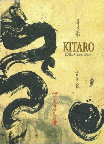Kojiki. A Story in Concert (DVD) - DVD di Kitaro