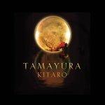 Tamayura - CD Audio + DVD di Kitaro