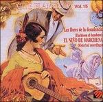 Arte Flamenco vol.15 El Nino De Marchena