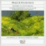 Chamber Symphonies No.1&2