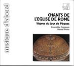 Vepres Romaines - Ensemble Organum - Marcel Peres
