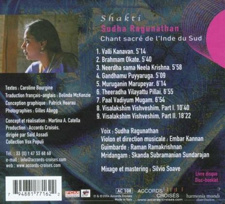 Shakti - CD Audio di Sudha Ragunathan - 2