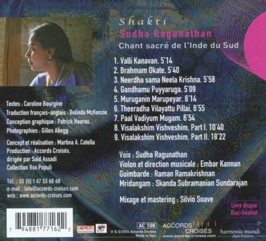 Shakti - CD Audio di Sudha Ragunathan - 3