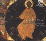 Musica corale ortodossa del XVII e XVIII secolo