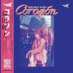 Corazon