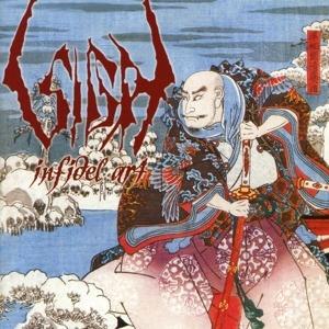 Infidel Art (Blue Vinyl) - Vinile LP di Sigh