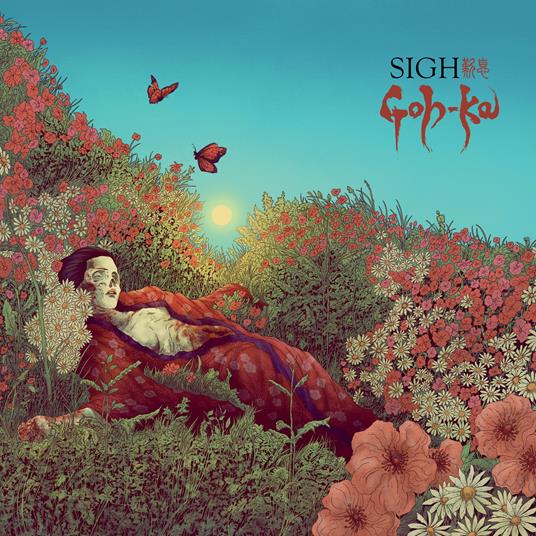 Goh-Ka (2 LP Black - Gatefold Sleeve) - Vinile LP di Sigh - 2