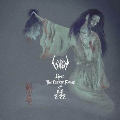 Live. The Eastern Forces Of Evil 2022 - Vinile LP di Sigh