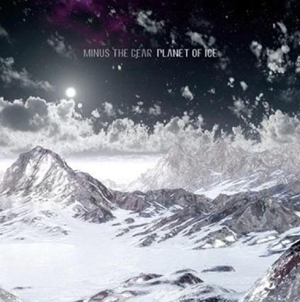 Planet Of Ice (Galaxy W- Splatter Vinyl) - Vinile LP di Minus the Bear
