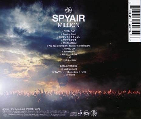Million - CD Audio di Spyair - 2