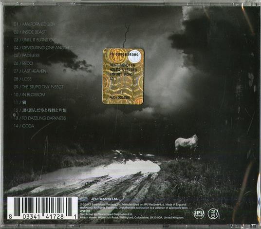 Beautiful Deformity - CD Audio di Gazette - 2