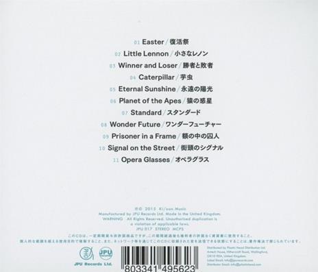 Wonder Future - CD Audio di Asian Kung-Fu Generation - 2