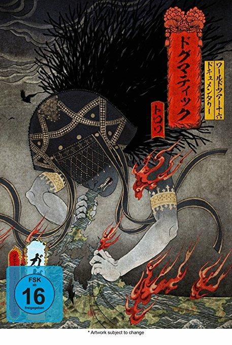 World Tour 16 Documentary Dogmatic-Trois (DVD) - DVD di Gazette