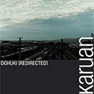 Dohuki - Vinile LP