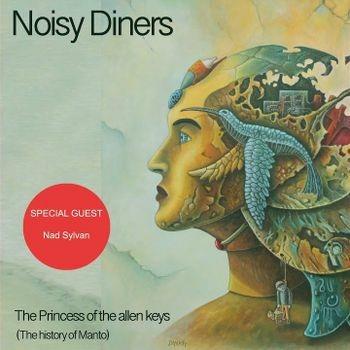 The Princess of the Allen Keys - CD Audio di Noisy Diners