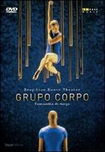 Grupo Corpo. Brazilian Dance Theatre (DVD)