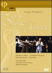 Sergei Prokofiev. Il fiore di pietra. The Stone Flower (DVD) - DVD di Sergei Prokofiev